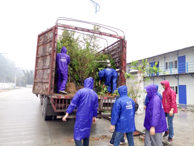 BG����(����)Ψһ�ٷ���վ