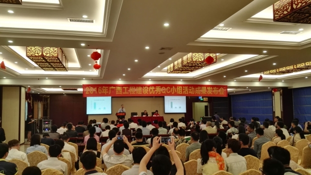 BG����(����)Ψһ�ٷ���վ