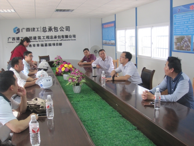 BG����(����)Ψһ�ٷ���վ