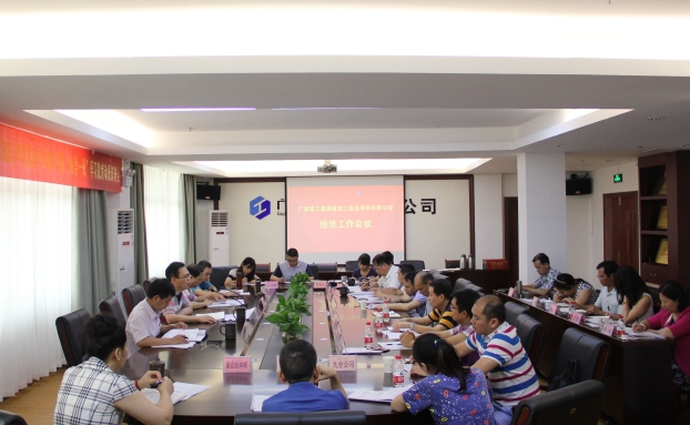 BG����(����)Ψһ�ٷ���վ