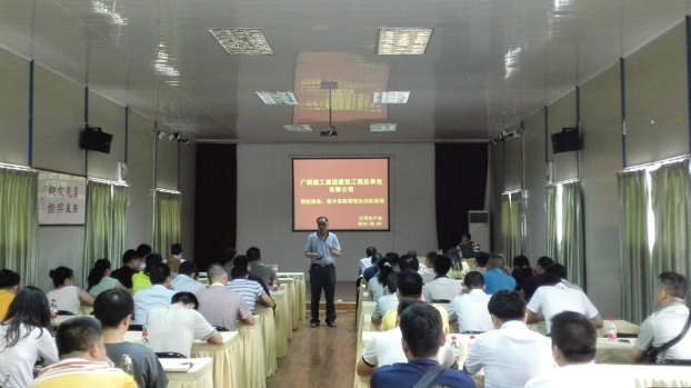 BG����(����)Ψһ�ٷ���վ