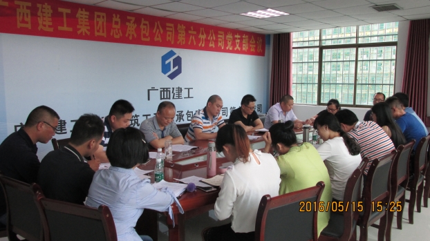 BG����(����)Ψһ�ٷ���վ