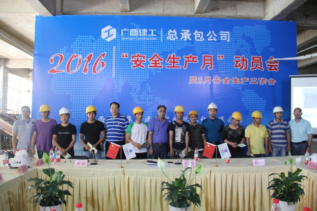 BG����(����)Ψһ�ٷ���վ