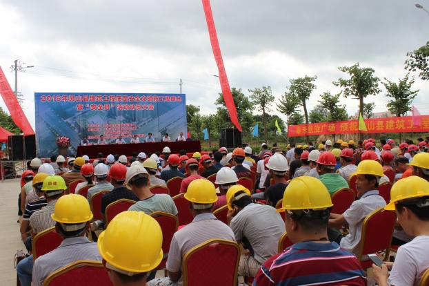 BG����(����)Ψһ�ٷ���վ