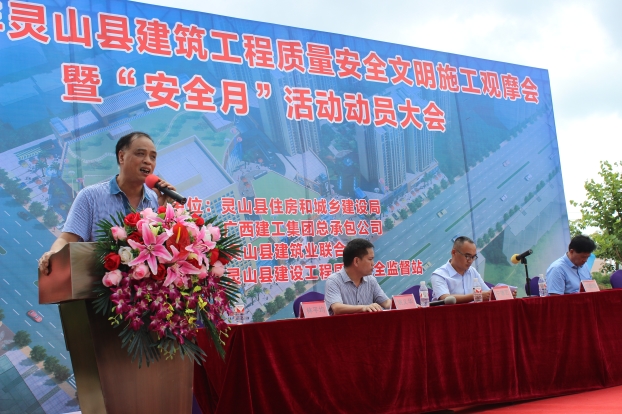 BG����(����)Ψһ�ٷ���վ