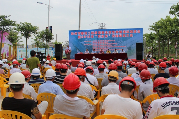 BG����(����)Ψһ�ٷ���վ