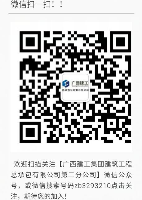 BG����(����)Ψһ�ٷ���վ