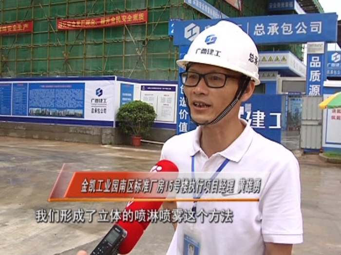 BG����(����)Ψһ�ٷ���վ