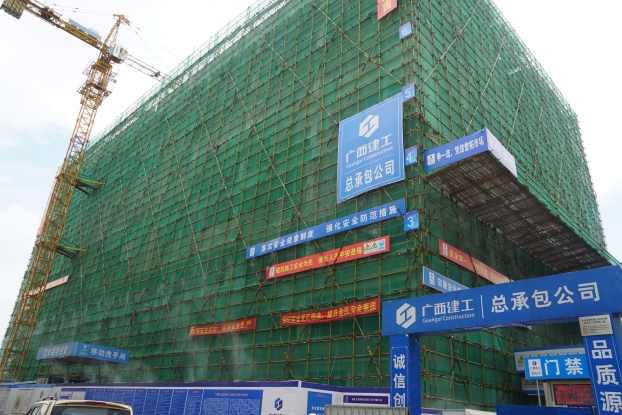 BG����(����)Ψһ�ٷ���վ