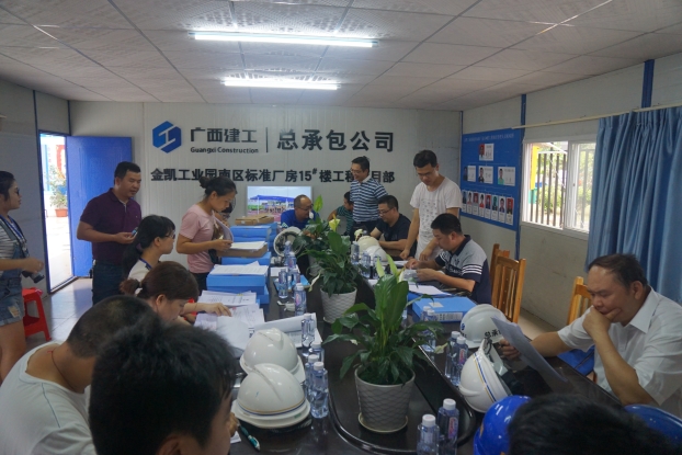 BG����(����)Ψһ�ٷ���վ