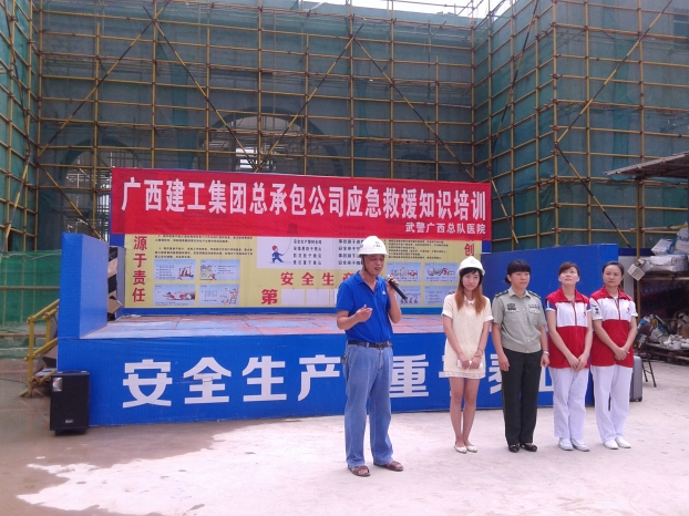 BG����(����)Ψһ�ٷ���վ