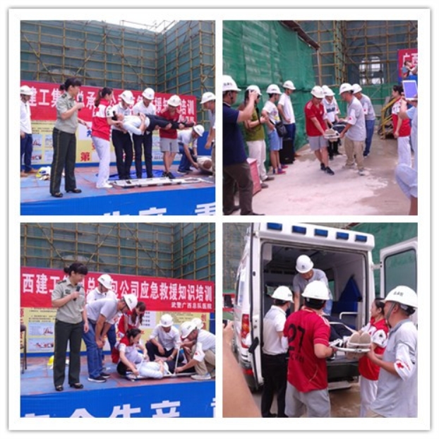 BG����(����)Ψһ�ٷ���վ