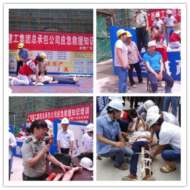 BG����(����)Ψһ�ٷ���վ