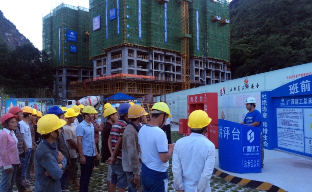 BG����(����)Ψһ�ٷ���վ