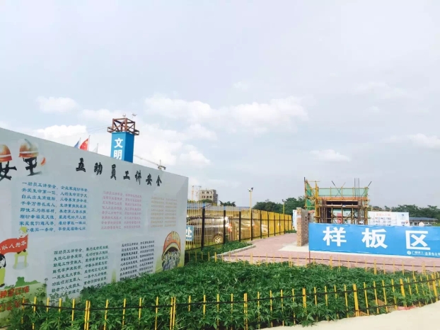 BG����(����)Ψһ�ٷ���վ