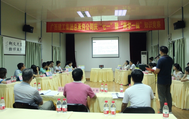 BG����(����)Ψһ�ٷ���վ