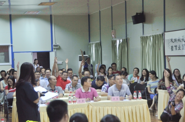 BG����(����)Ψһ�ٷ���վ