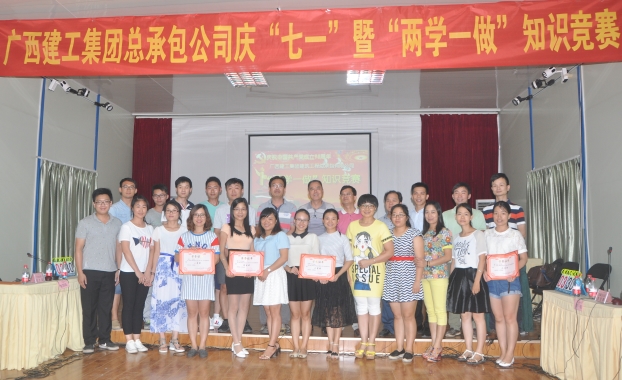 BG����(����)Ψһ�ٷ���վ