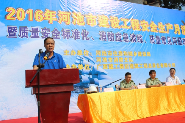 BG����(����)Ψһ�ٷ���վ