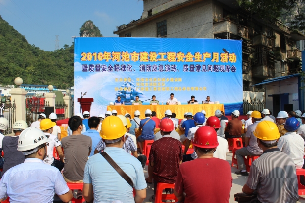 BG����(����)Ψһ�ٷ���վ