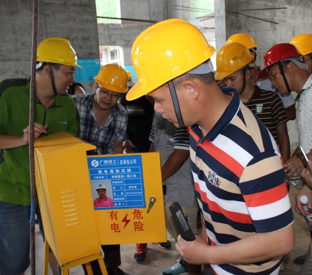 BG����(����)Ψһ�ٷ���վ