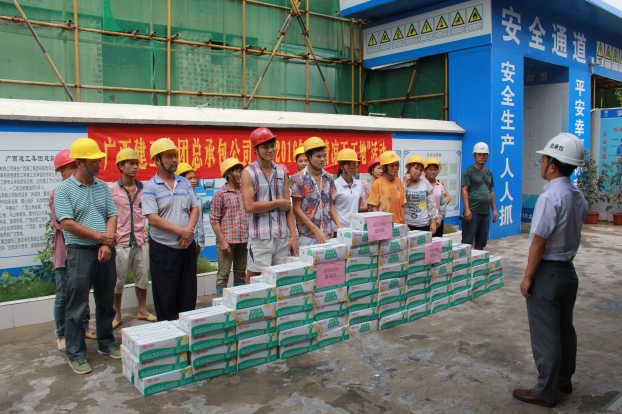 BG����(����)Ψһ�ٷ���վ