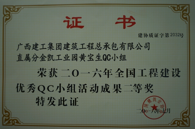 BG����(����)Ψһ�ٷ���վ