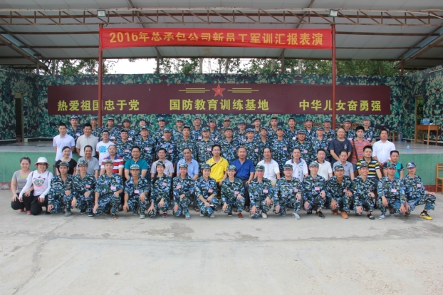 BG����(����)Ψһ�ٷ���վ