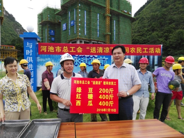 BG����(����)Ψһ�ٷ���վ