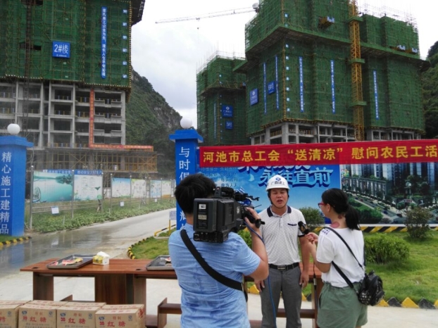 BG����(����)Ψһ�ٷ���վ