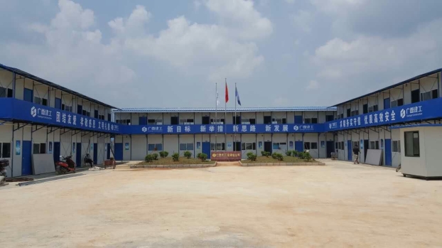 BG����(����)Ψһ�ٷ���վ