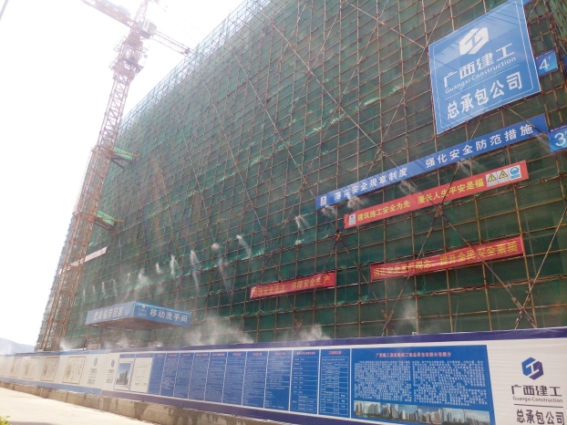 BG����(����)Ψһ�ٷ���վ