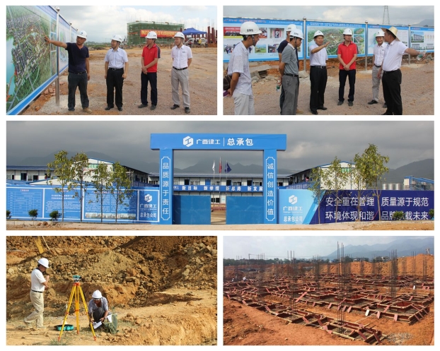 BG����(����)Ψһ�ٷ���վ