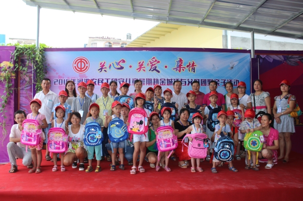 BG����(����)Ψһ�ٷ���վ