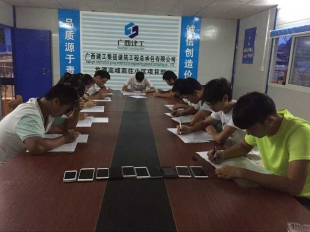 BG����(����)Ψһ�ٷ���վ