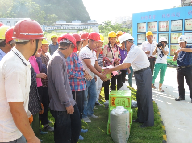 BG����(����)Ψһ�ٷ���վ