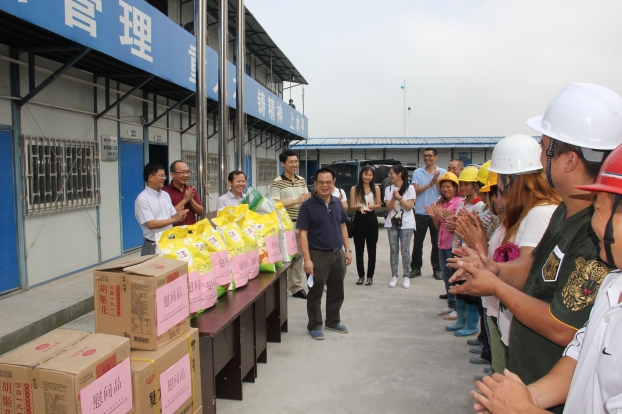 BG����(����)Ψһ�ٷ���վ