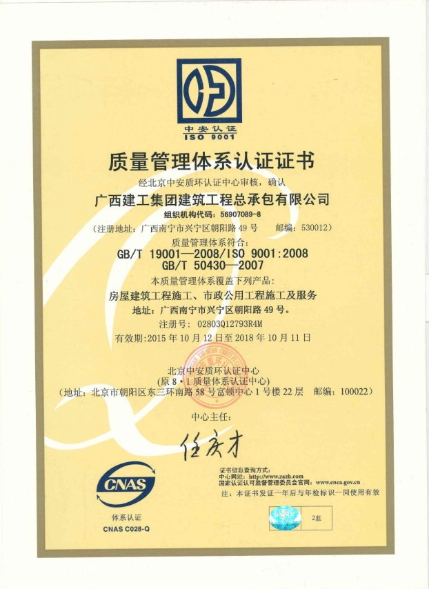 BG����(����)Ψһ�ٷ���վ