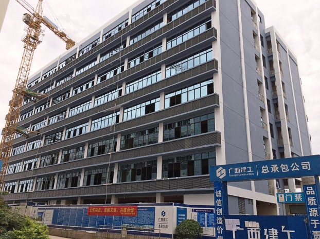 �𿭹�ҵ԰��Ŀ���