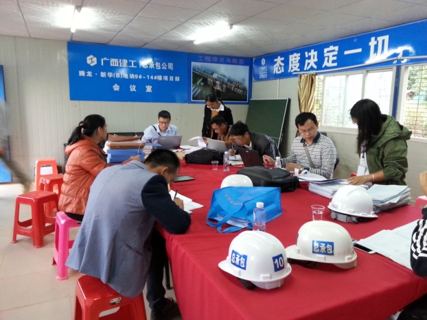 BG����(����)Ψһ�ٷ���վ