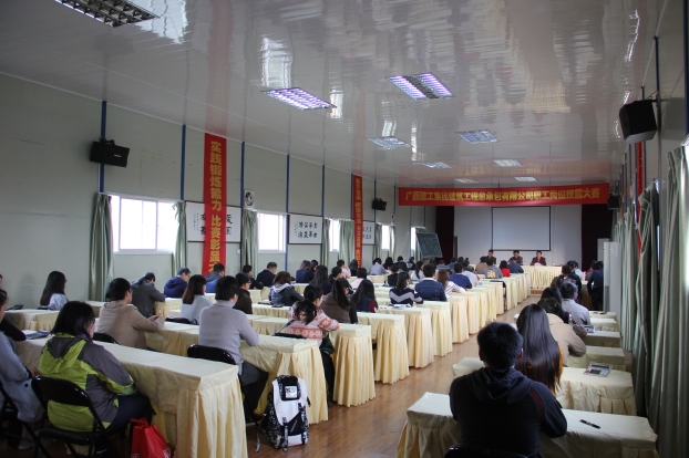 BG����(����)Ψһ�ٷ���վ