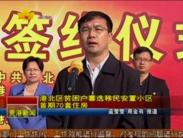 BG����(����)Ψһ�ٷ���վ