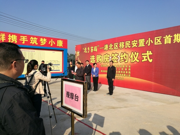 BG����(����)Ψһ�ٷ���վ