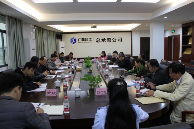 BG����(����)Ψһ�ٷ���վ