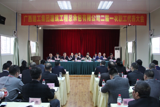 BG����(����)Ψһ�ٷ���վ