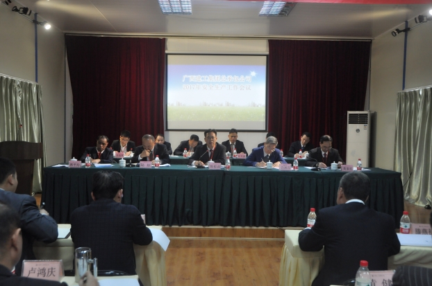 BG����(����)Ψһ�ٷ���վ