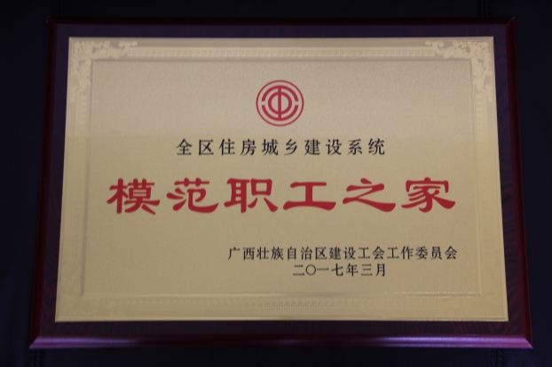 BG����(����)Ψһ�ٷ���վ