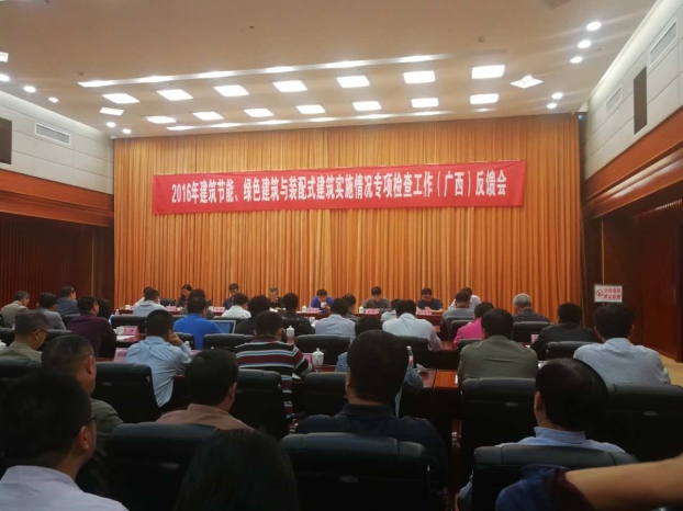 BG����(����)Ψһ�ٷ���վ