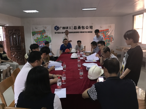 BG����(����)Ψһ�ٷ���վ