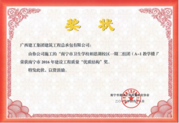 BG����(����)Ψһ�ٷ���վ